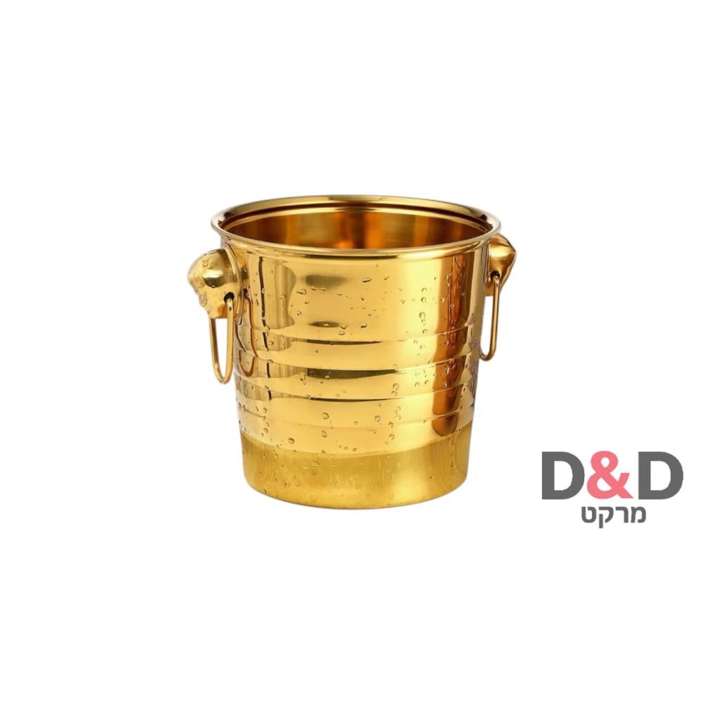 שמפנייר =דלי לקרח