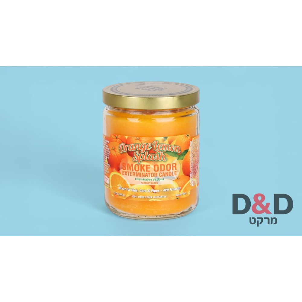 נר ריח | Smoke Odor Exterminator | Orange Lemon Splash | 13oz