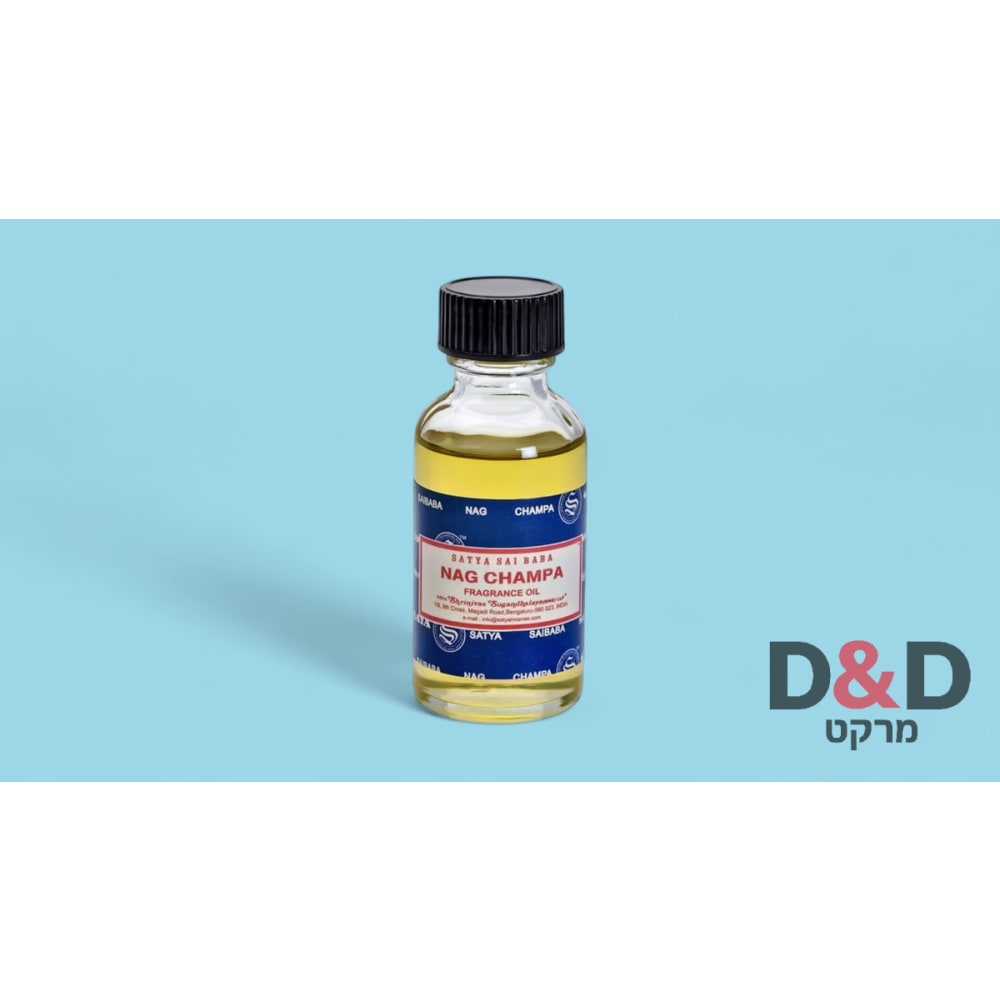 שמן סאטייה 30 מ"ג = NAG CHAMPA