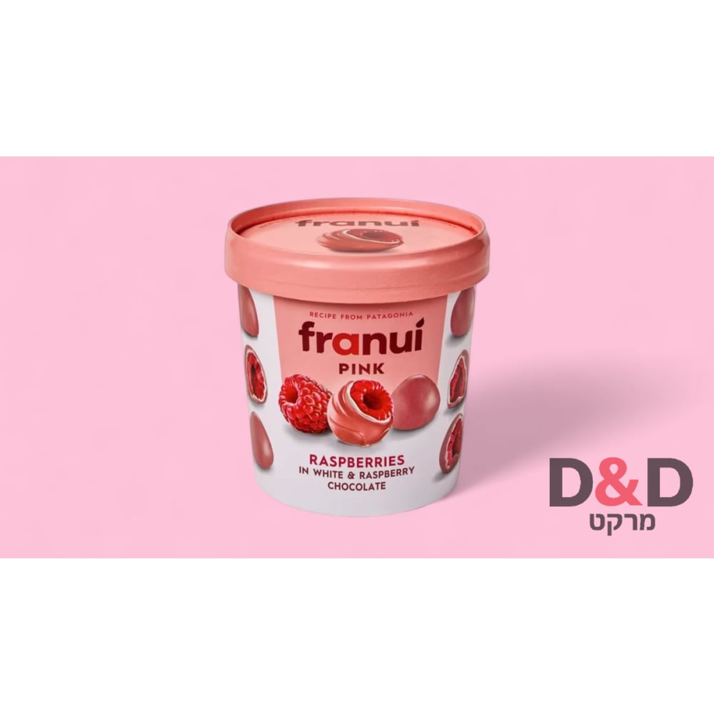פרנוי ורוד פטל מצופה שוקולד לבן=חדש❄️❄️❄️👌=PINK