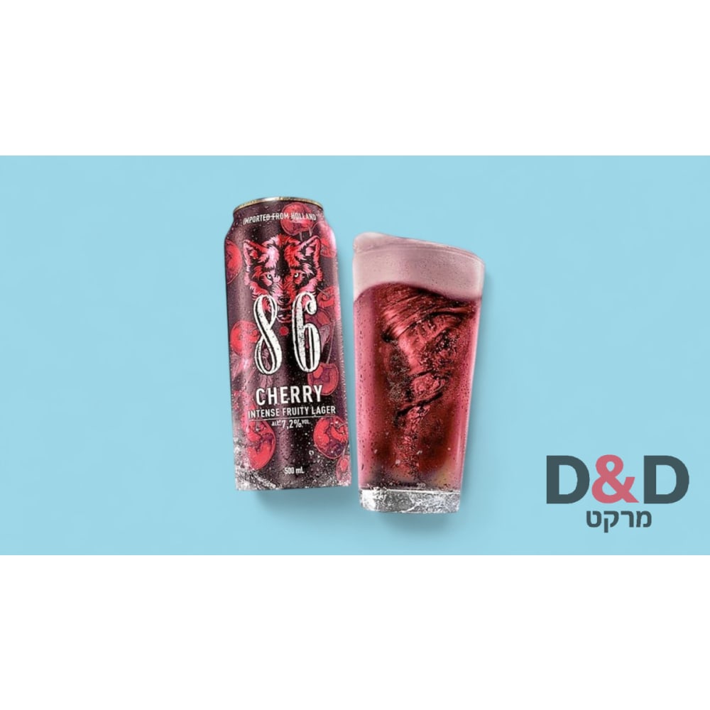 בירה פחית בוואריה 8.6 בטעם דובדבן=250מל=תמונה להמחשה בלבד