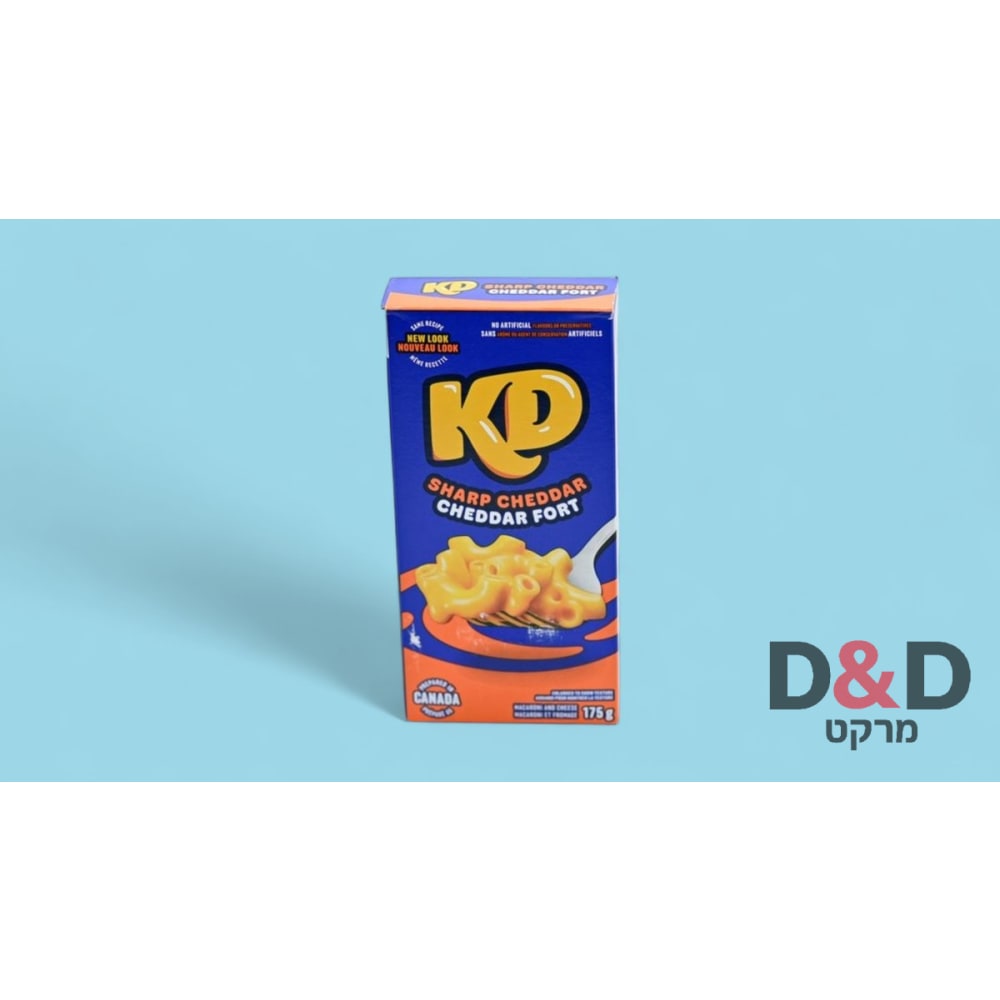 KD Sharp Cheddar Macaroni & Cheese