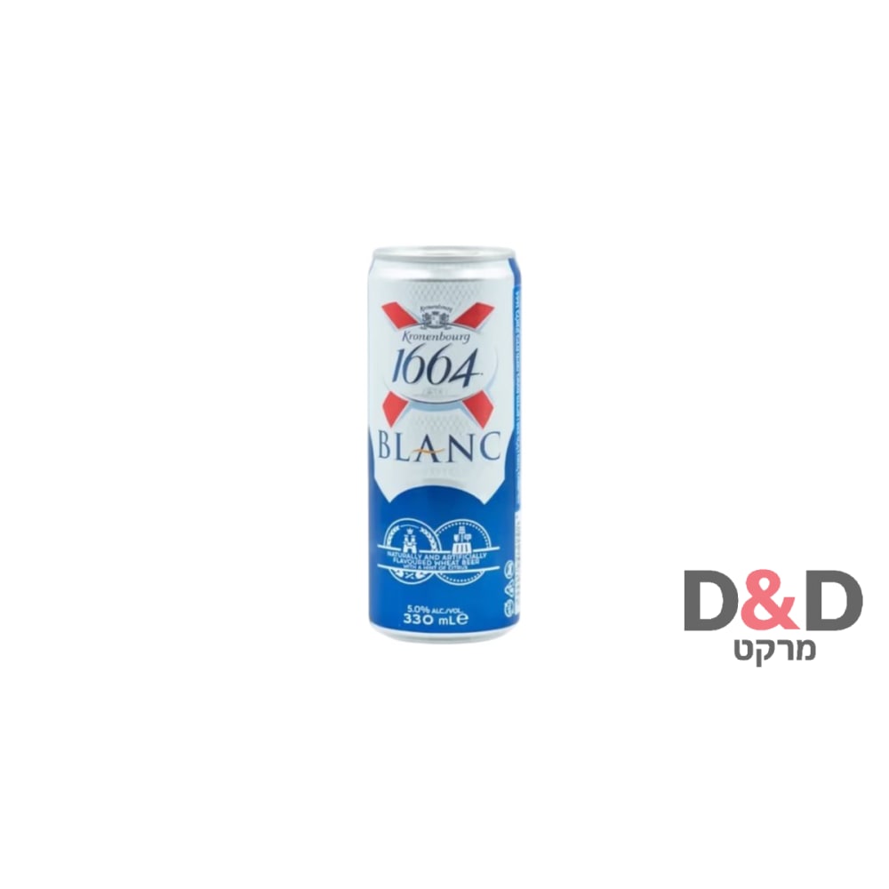 פחית 1664 בלאן