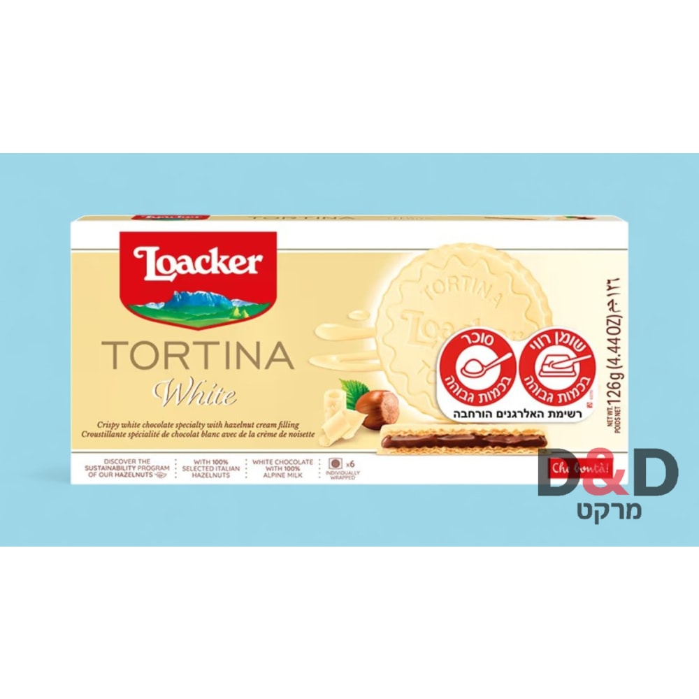 טורטינה שוקולד לבן חלב שישיה-LOACKER