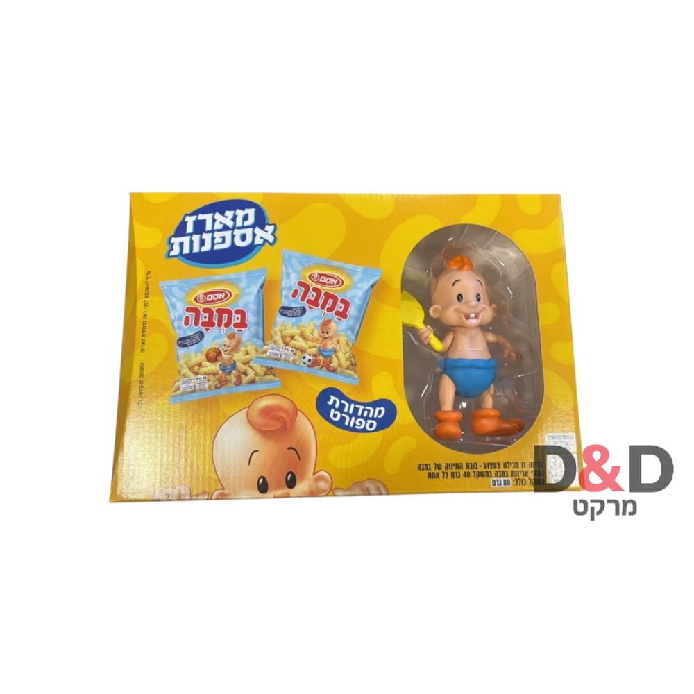 מארז אספנות אם בובה היסטורי של במבה