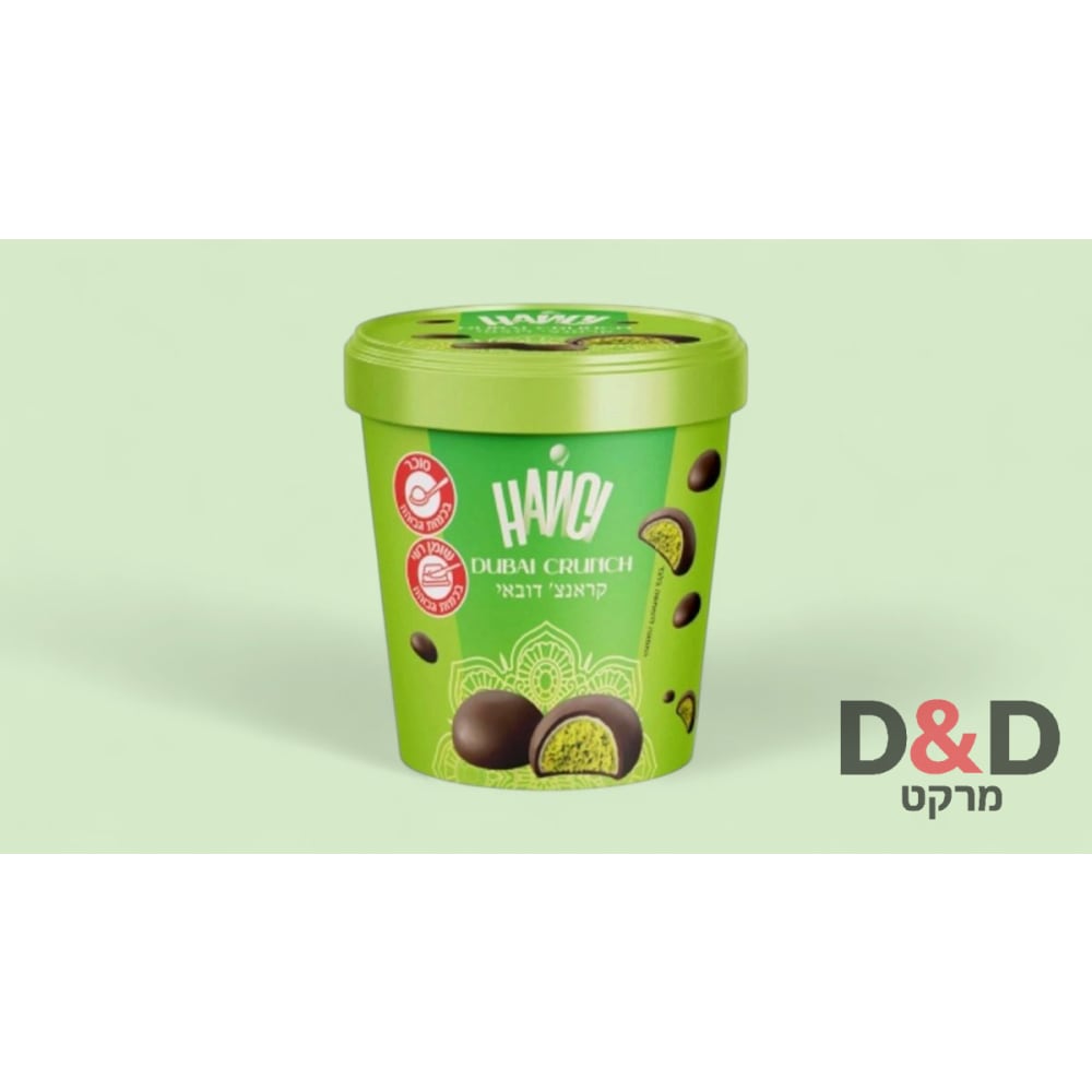 Hawchi דובאי קראנץ