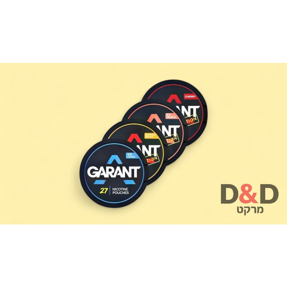 טבק לעיסה גרנט ענבים =10MG