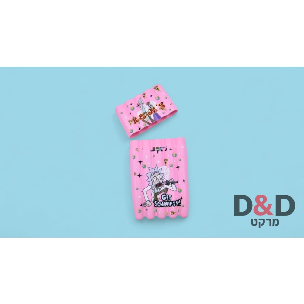 שומר קונוסים חמישיה