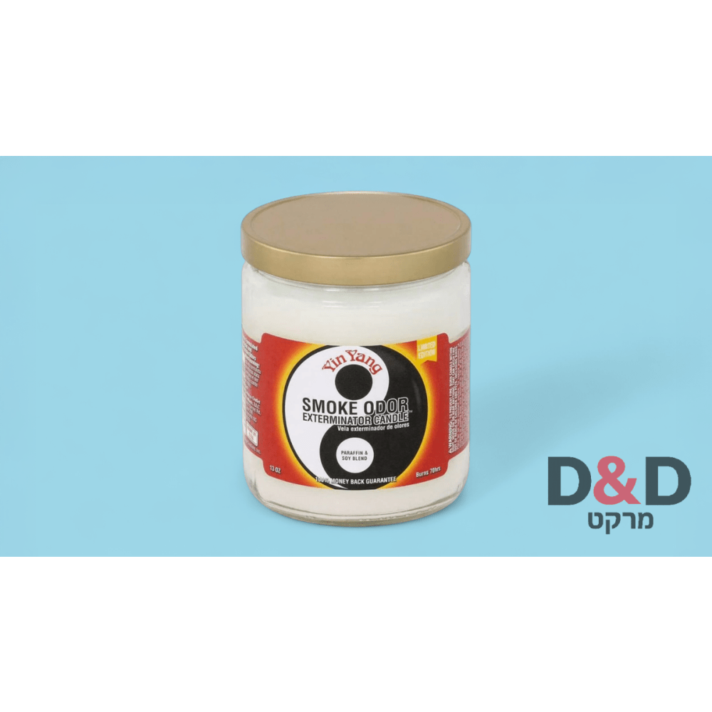 נר ביעור ריחות עשן | Yin Yang Smoke Odor Exterminator | 368g
