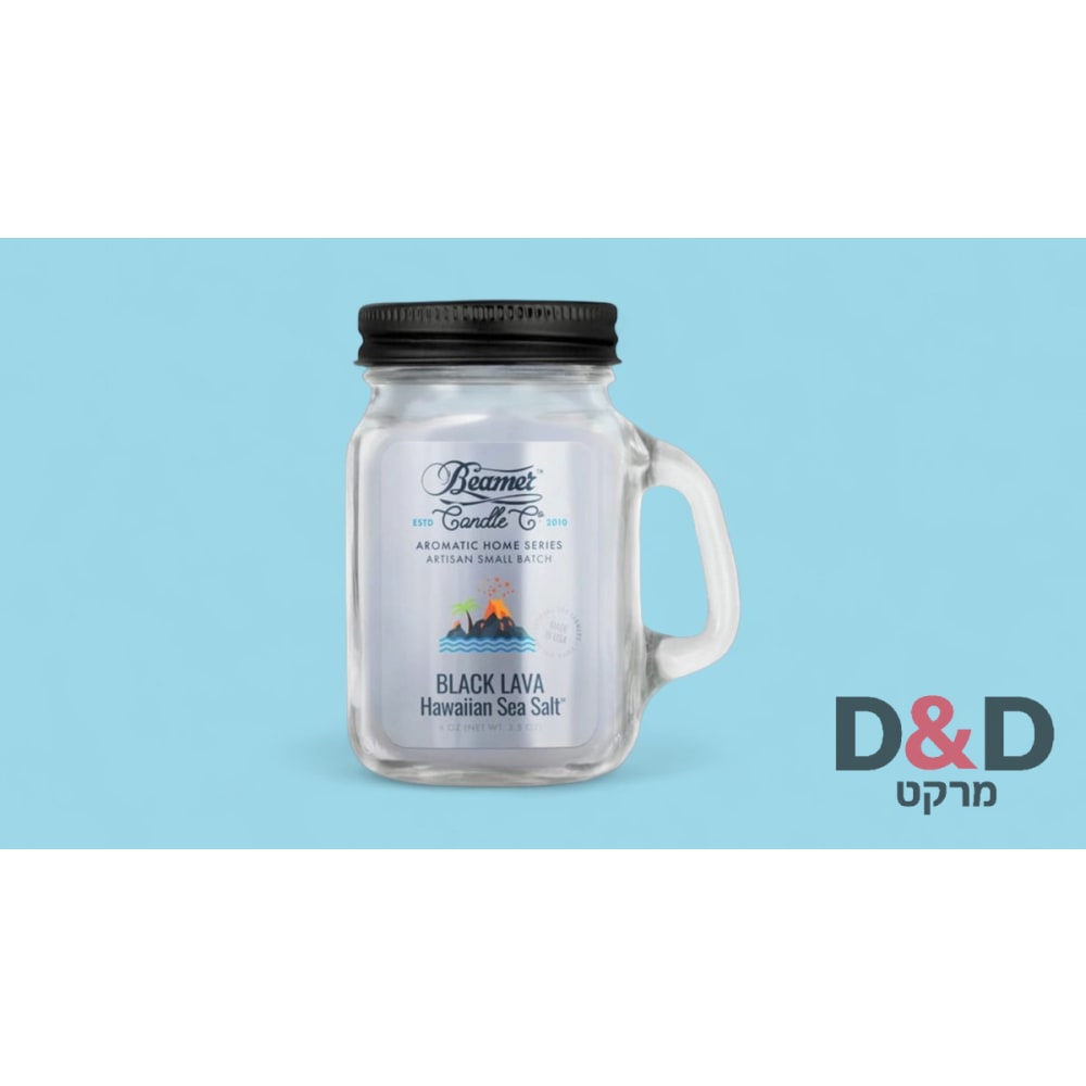 נר ריחני | Beamer Candle Co. | Black Lava Hawaiian Sea Salt | 12oz