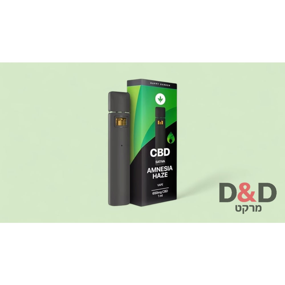 וייפ סיבידי אמנזיה הייז | CBD Vape Amnesia Haze | 650mg