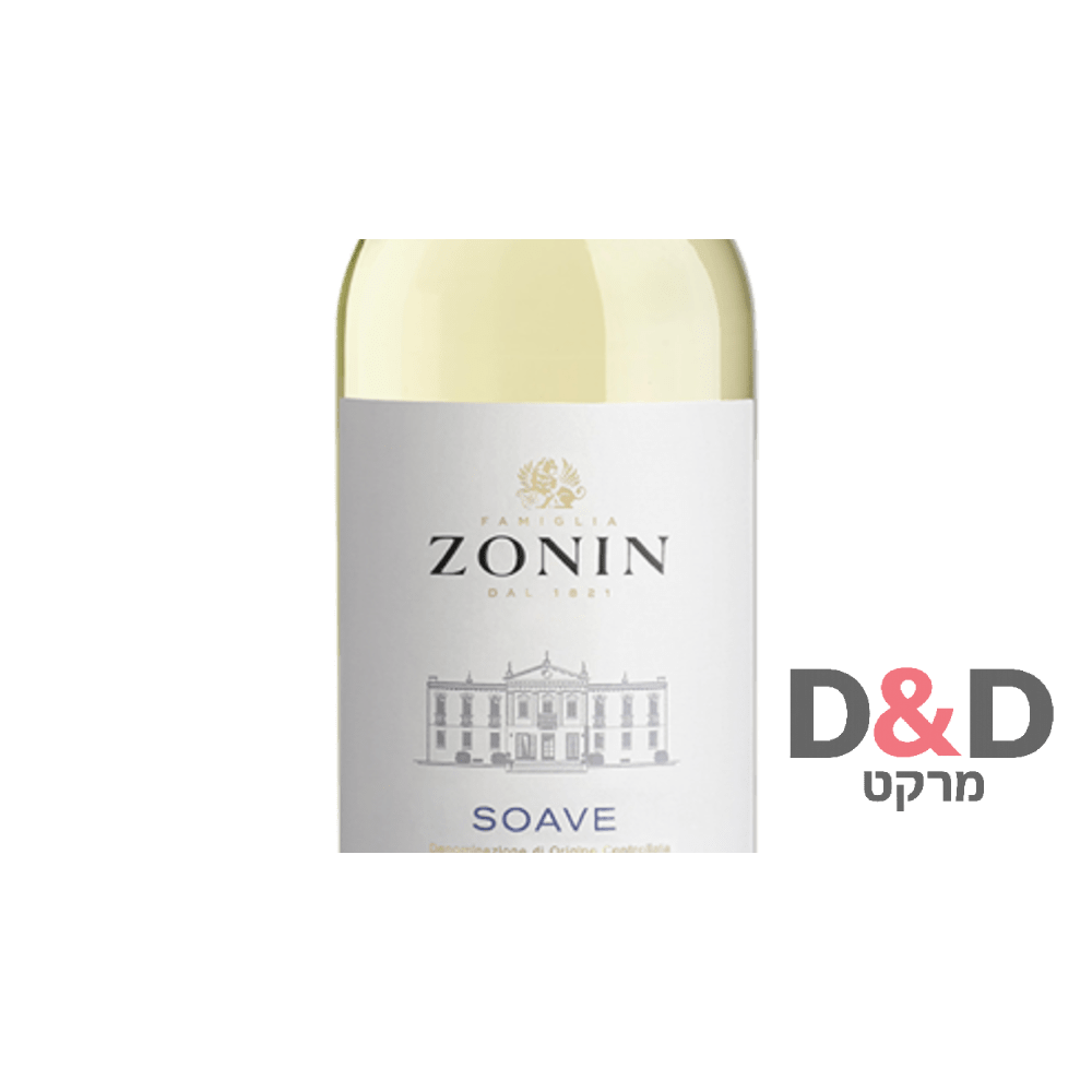 זונין =ZONIN =יין לבן יבש=תוצרת איטליה