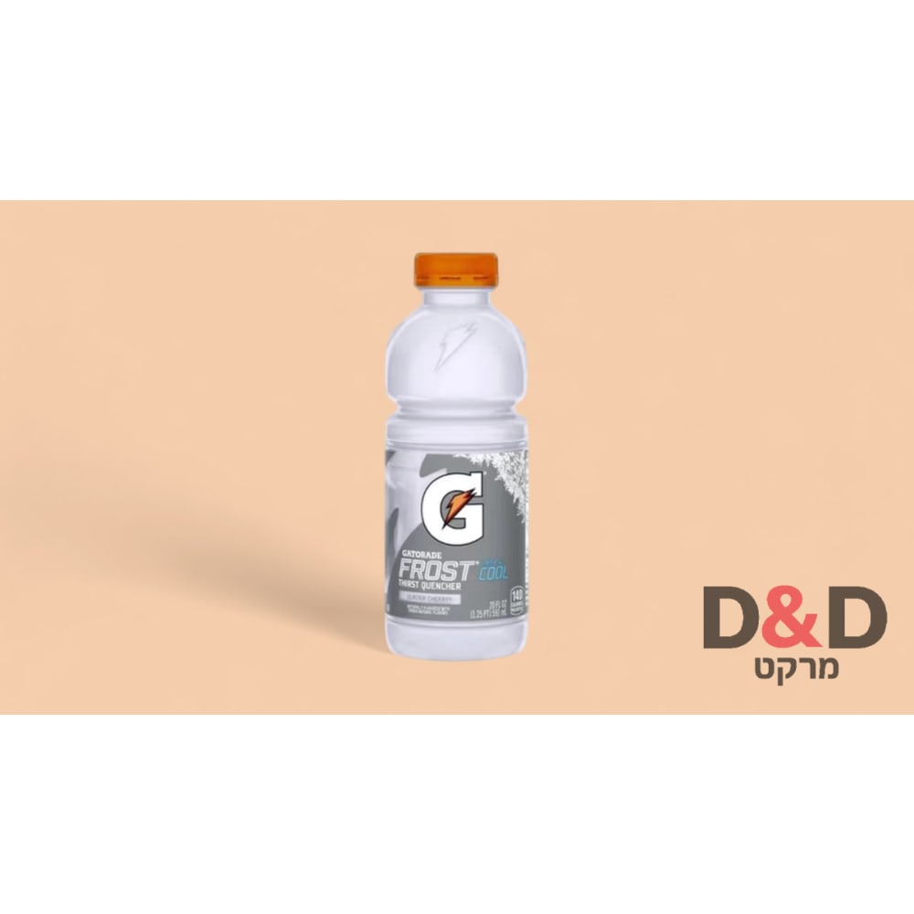GATORIDE | בטעם אשכולית