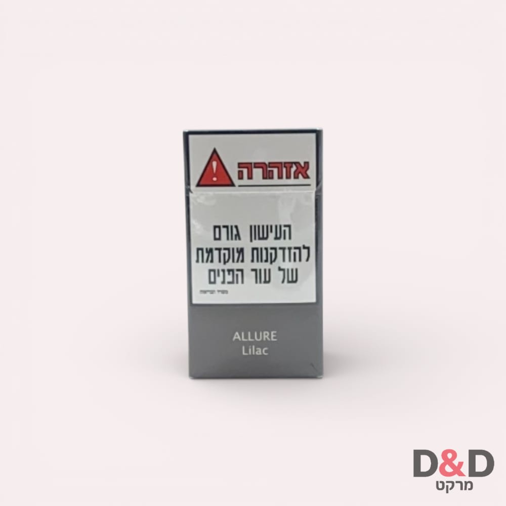 אלור לילך