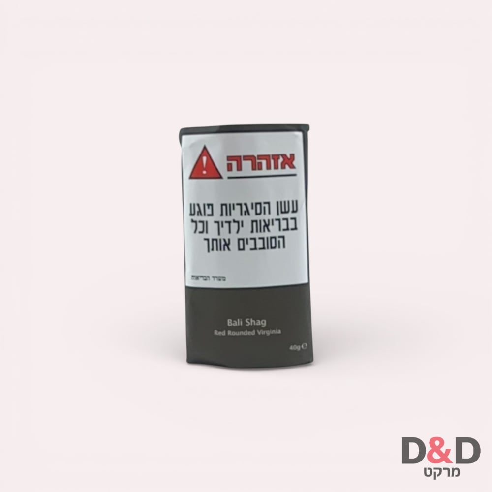 טבק | באלי שג אדום | Bali Shag Red