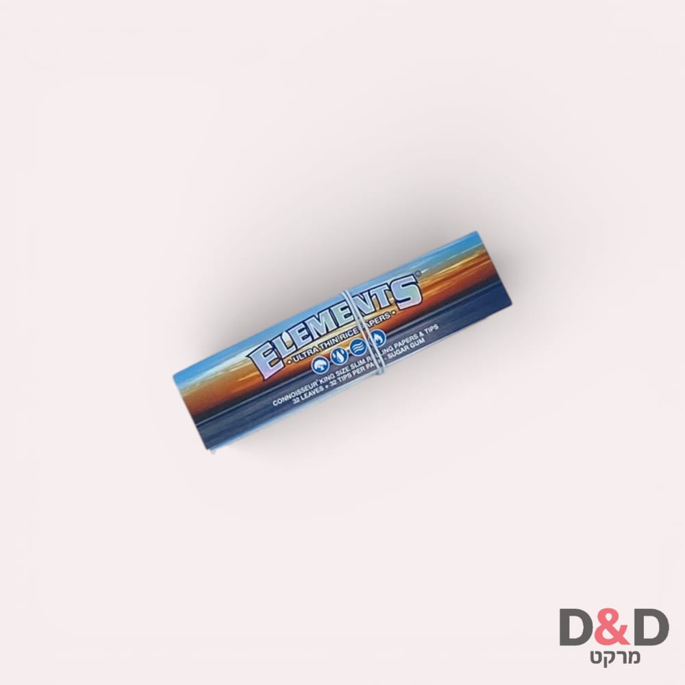 Elements King Size-עם פילטר