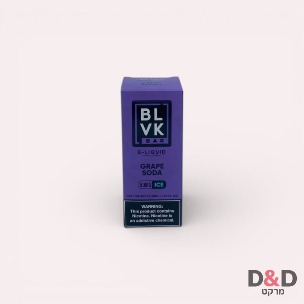 BLVK | GRAPE SODA | סודה ענבים
