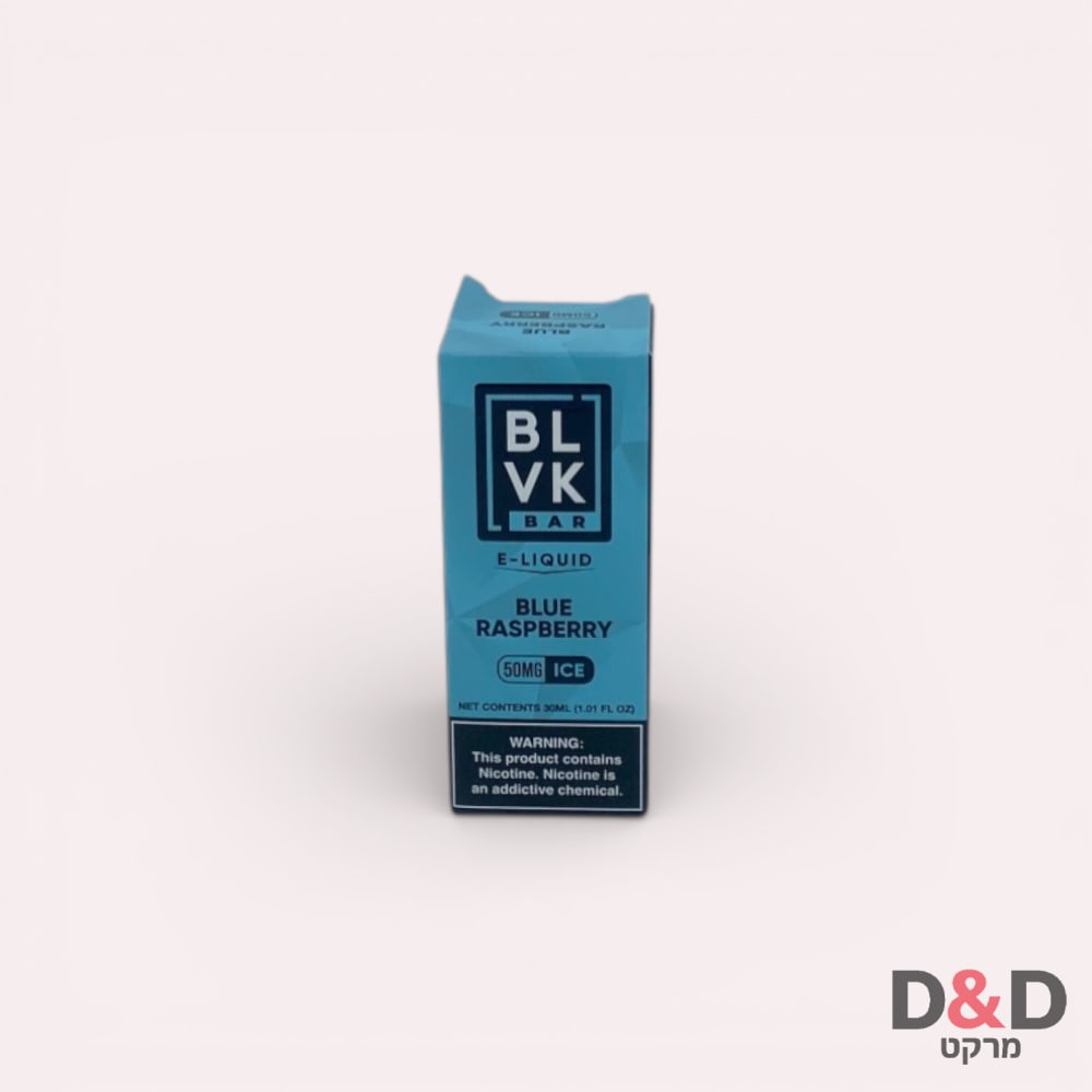 BLVK | BLUE RASPBERRY | פטל כחול