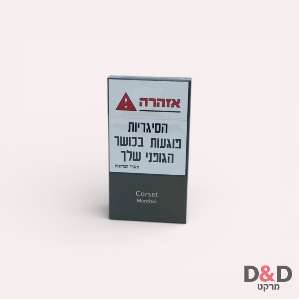 קורסט מנטה