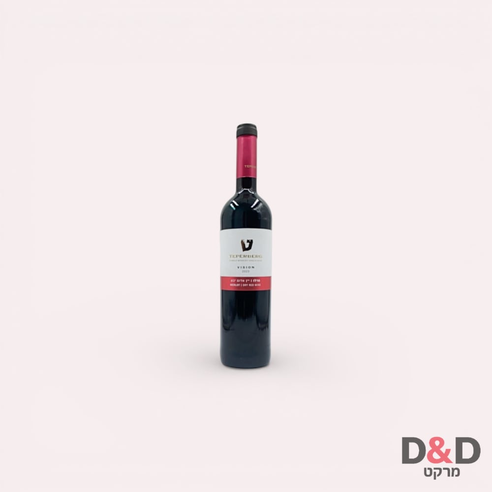 Teperberg Vision Merlot