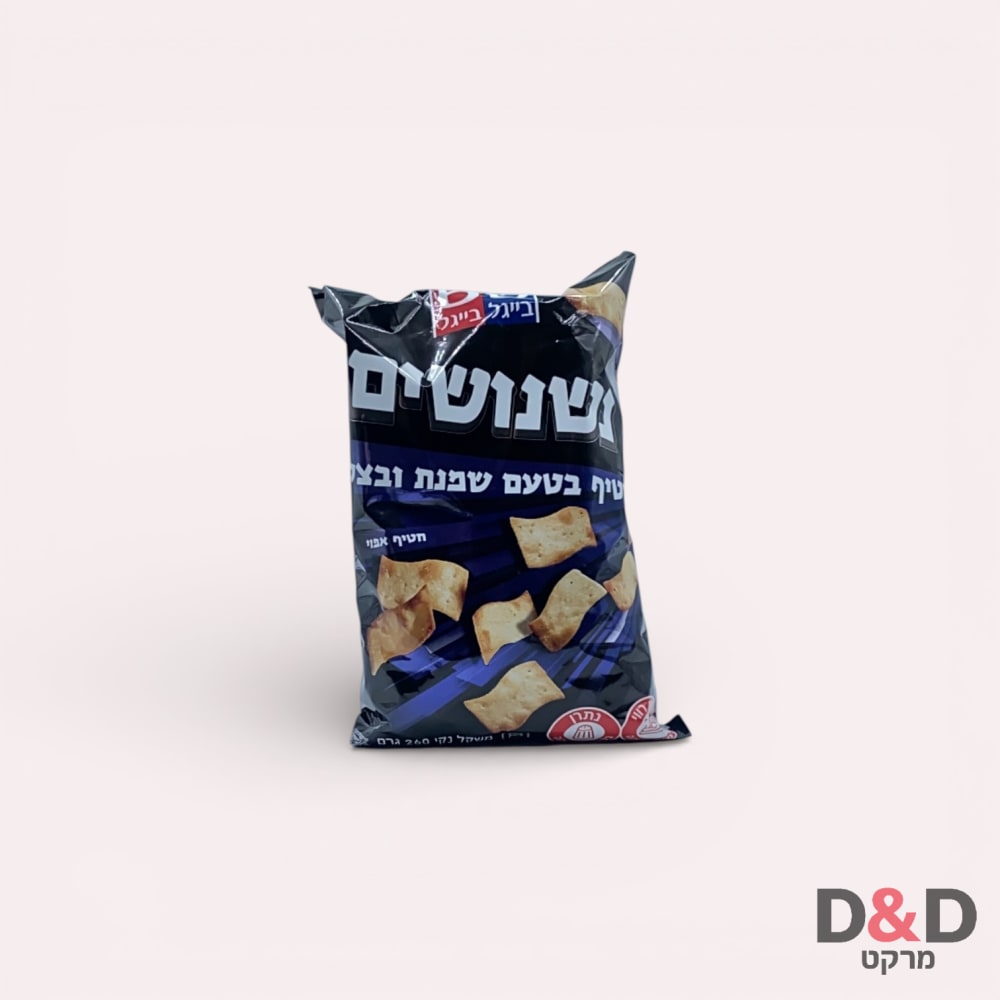 נשנושים בטעם שמנת בצל
