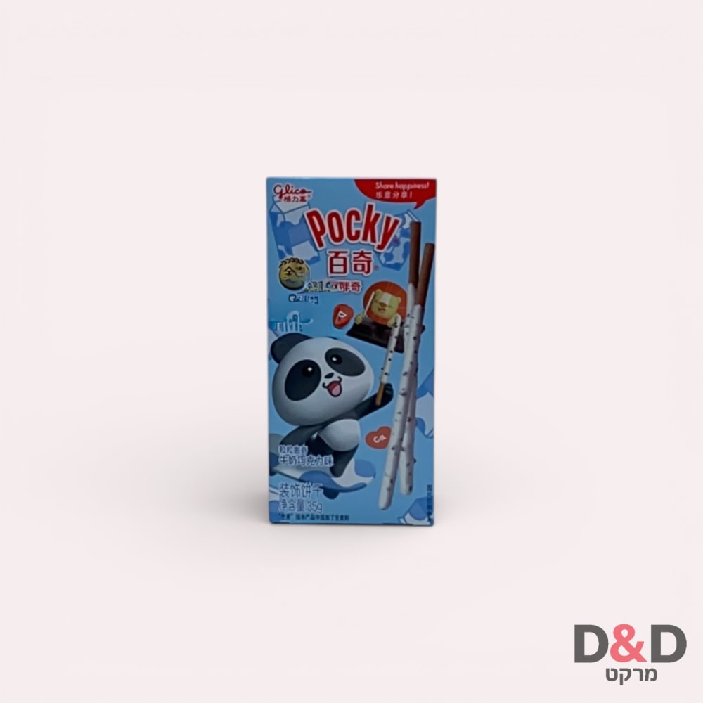 פוקי – מקלות ביסקוויט בטעם חלב=POCKY