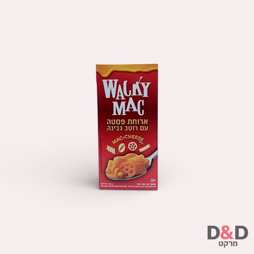 ארוחת פסטה עם רוטב גבינה - "WACKY MAC"