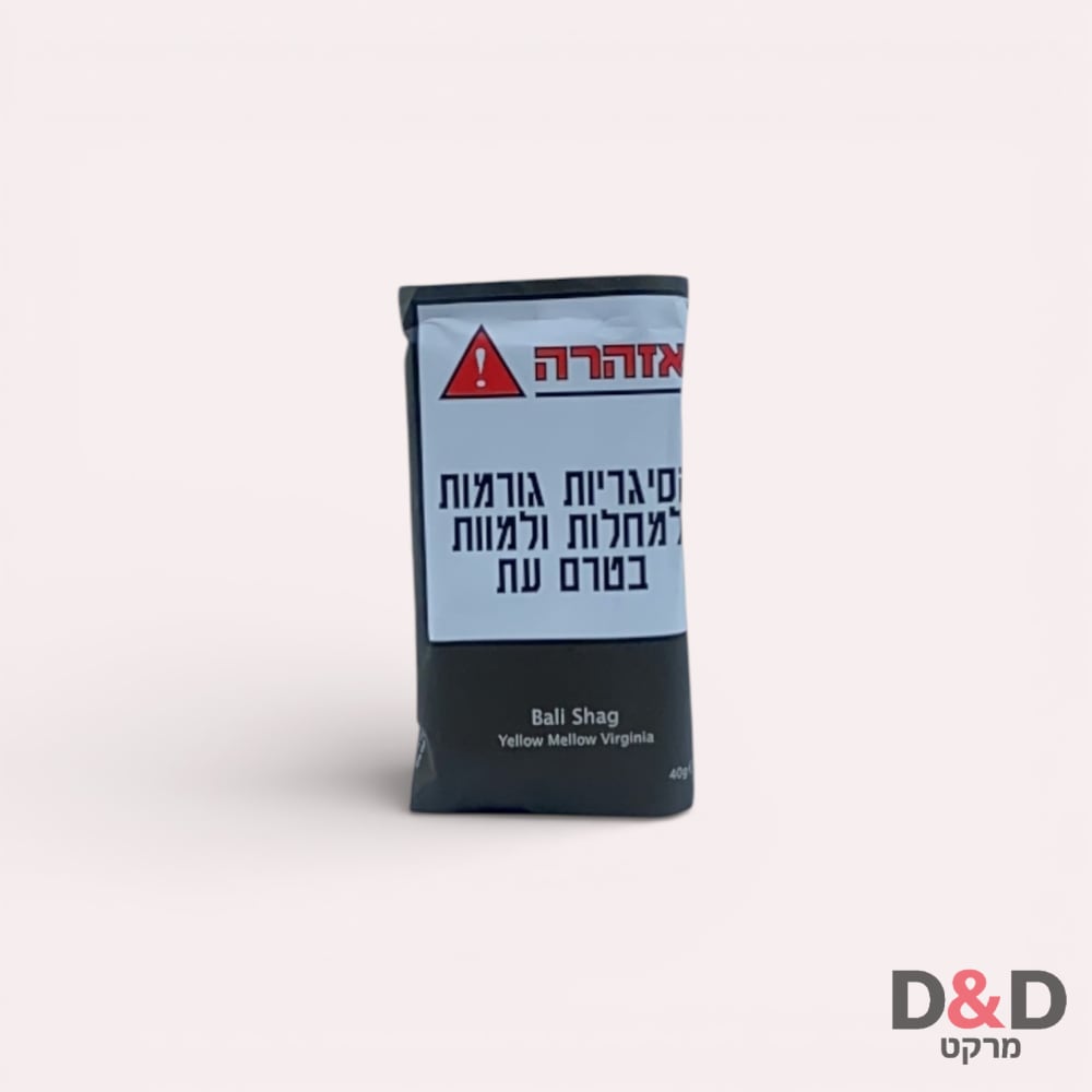 טבק | באלי שג צהוב | Bali Shag Yellow