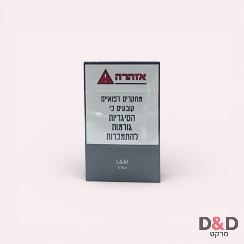 LM | אל אם ווייב דקות