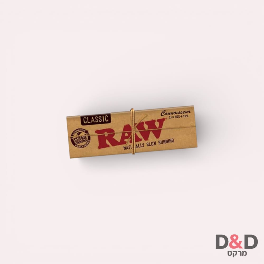Raw | פילטרים צרים | 3 יחידות 🔥