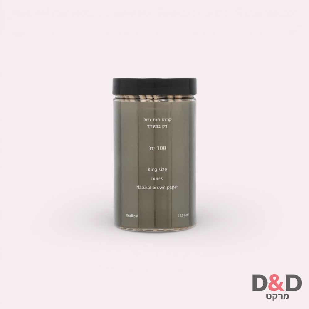 Real Leaf King Size Cones Brown | יח100 | חבילת קונוסים נייר חום אורגני קינג סייז