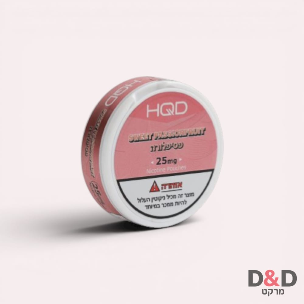 טבק לעיסה = HQD = בטעם פסיפלורה =25mg