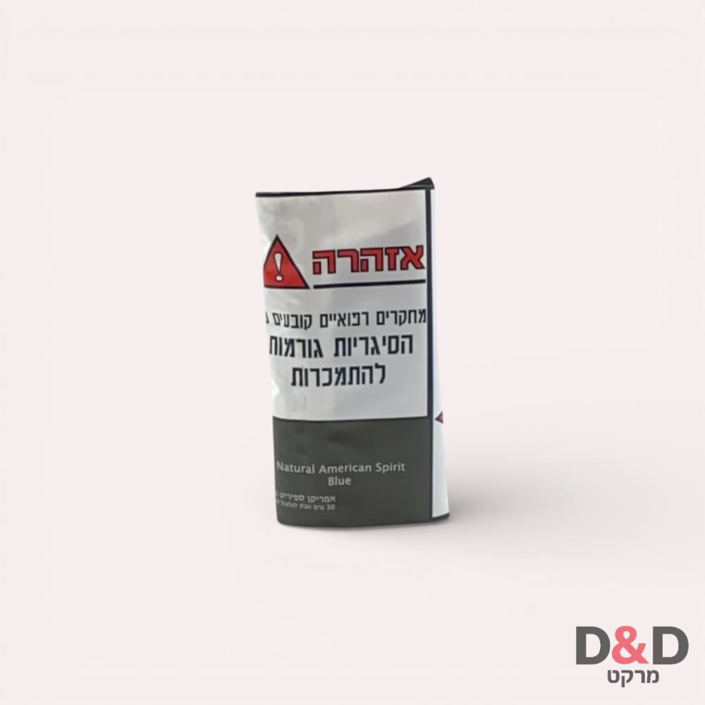 טבק | אמריקן ספיריט כחול | American Spirit Blue