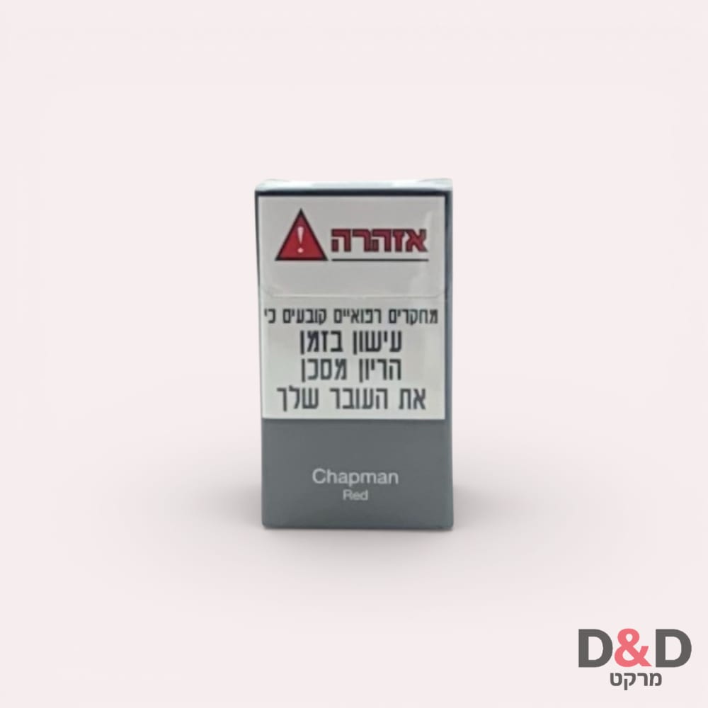 Chapman Red | צ'פמן רד טעם דובדבו שרי