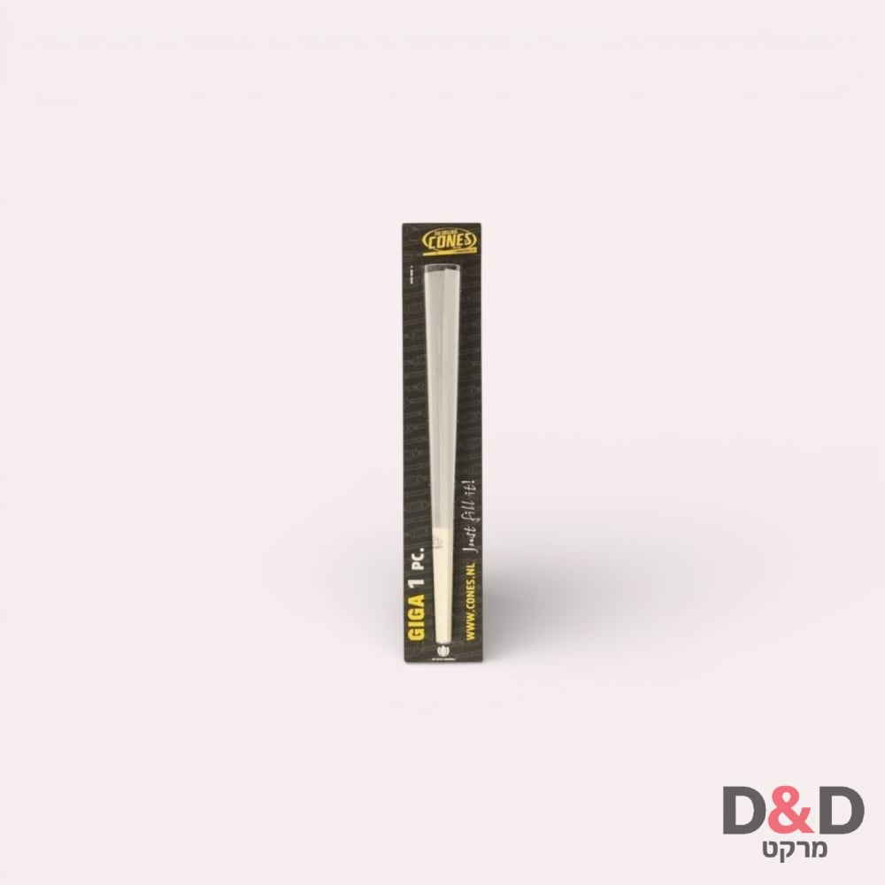 קונוס ענק "275 מ"מ" = Super Size Cone