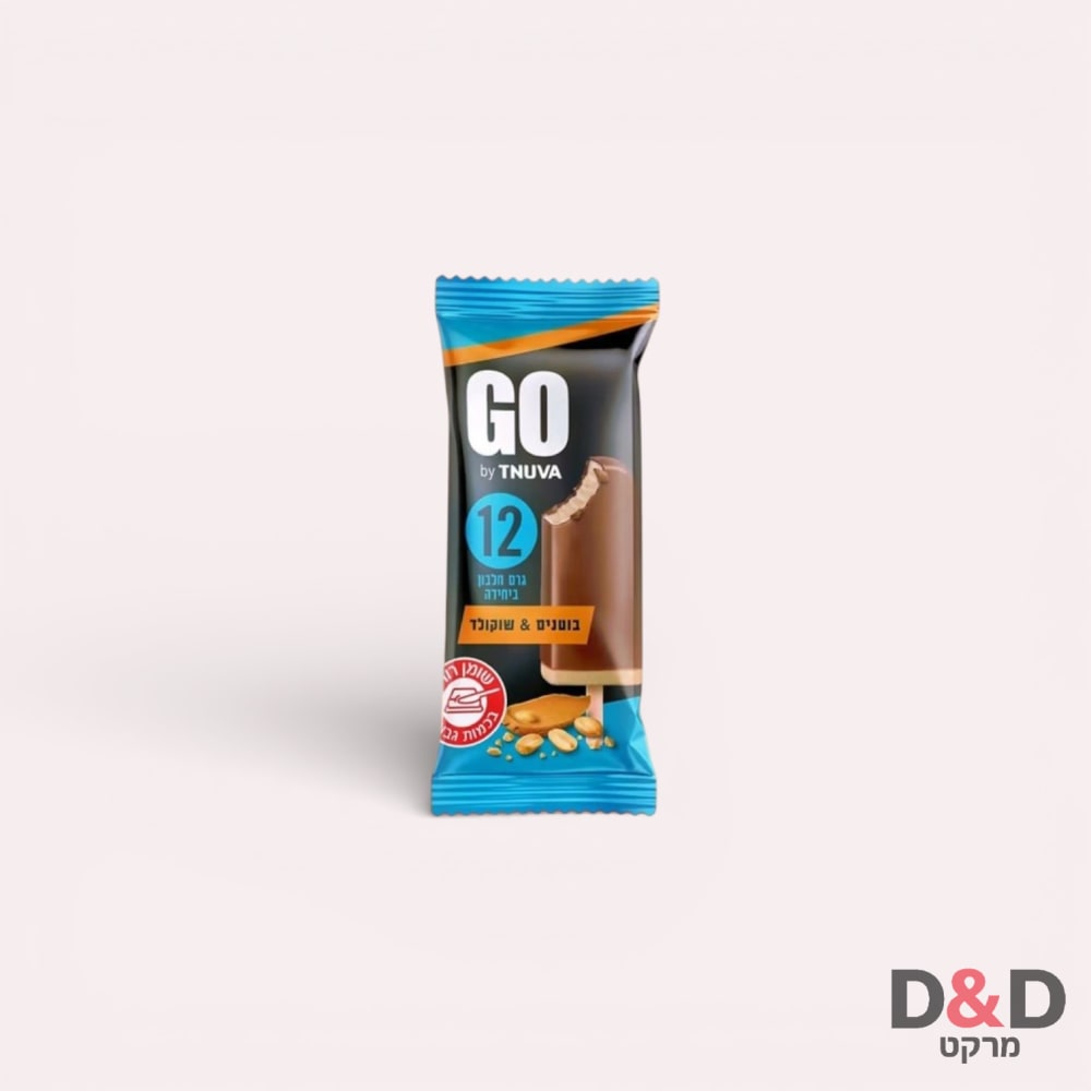 גלידה חלבון=GO תנובה=בוטנים מצופה שוקולד=12גר חלבון