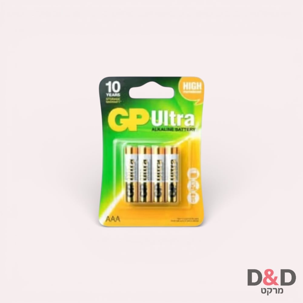 GP | AAA x4 סוללה