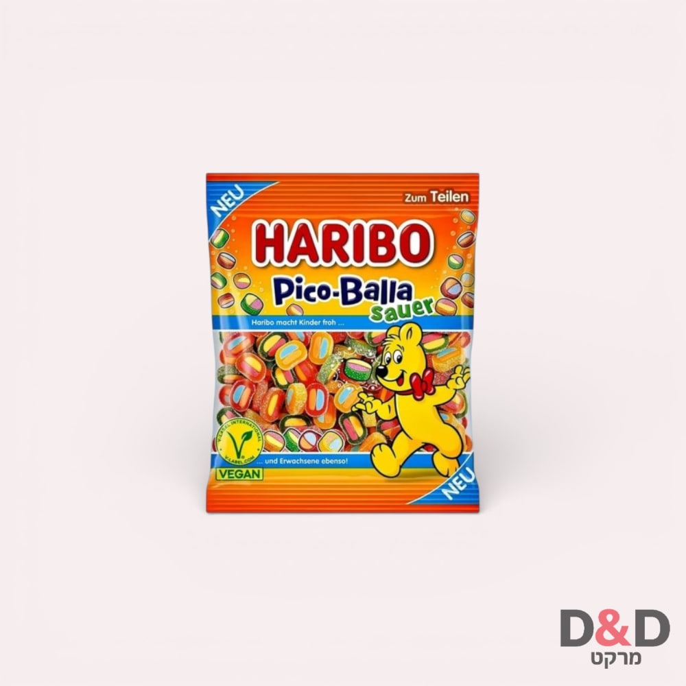 HARIBO PICO- BALLA=סוכריות גומי חמוצות
