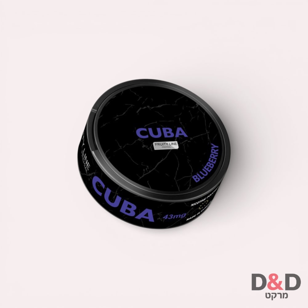 טבק לעיסה=CUBA BLACK=בטעם אוכמניות=43MG=תמונה להמחשה בלבד