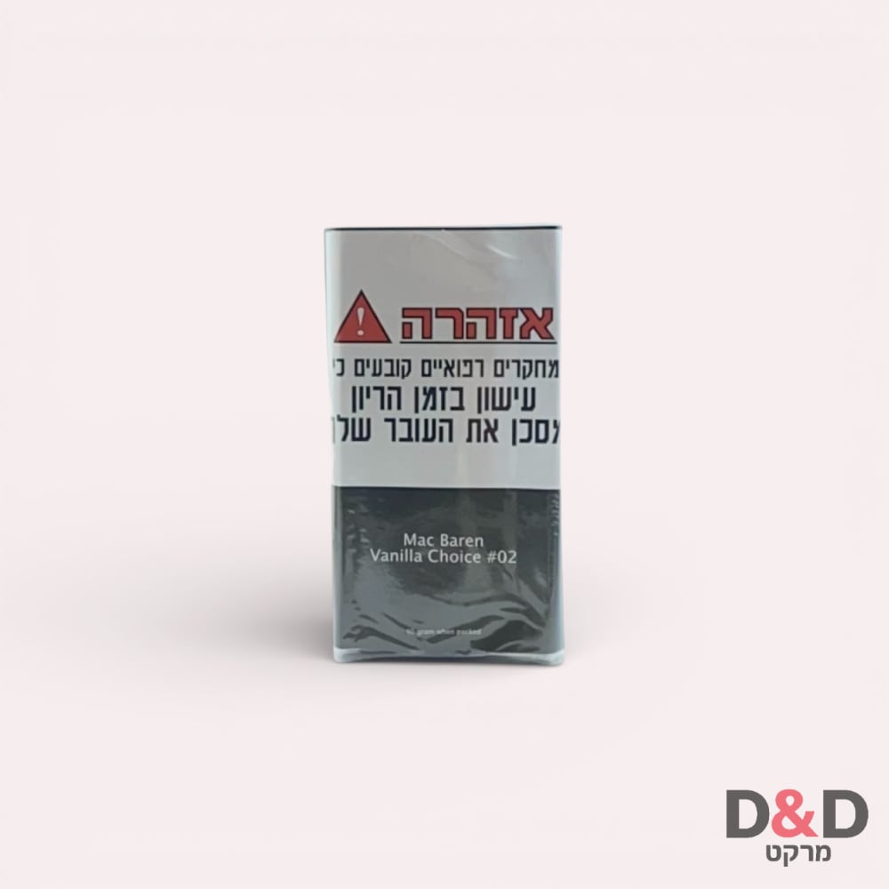 טבק | מק בארן וניל 02 | Mac Baren Vanilla 02