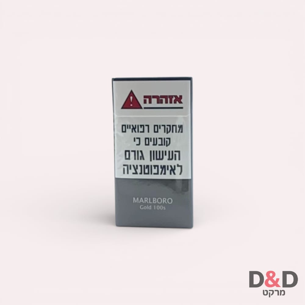 Marlboro | מלבורו גולד ארוך 100