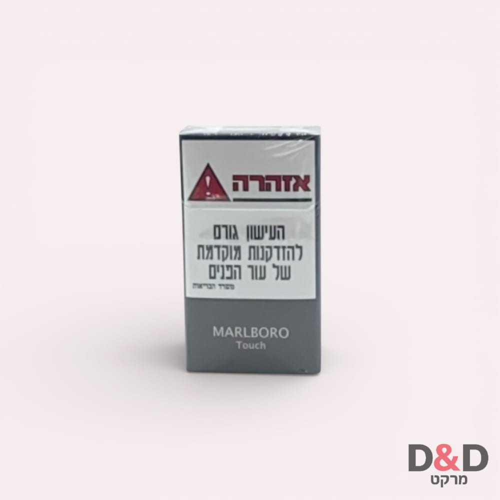 Marlboro | מלבורו טאץי