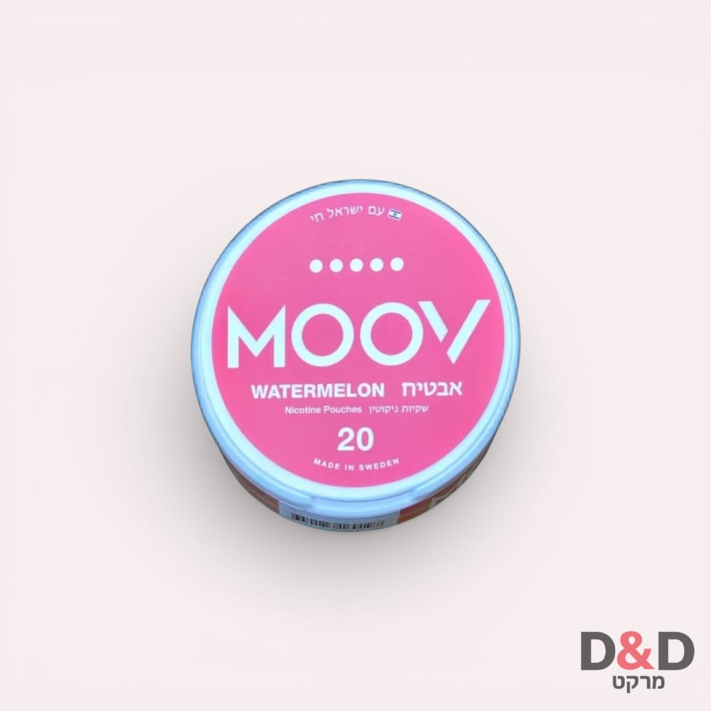 טבק לעיסה =MOOV = אבטיח=14mg