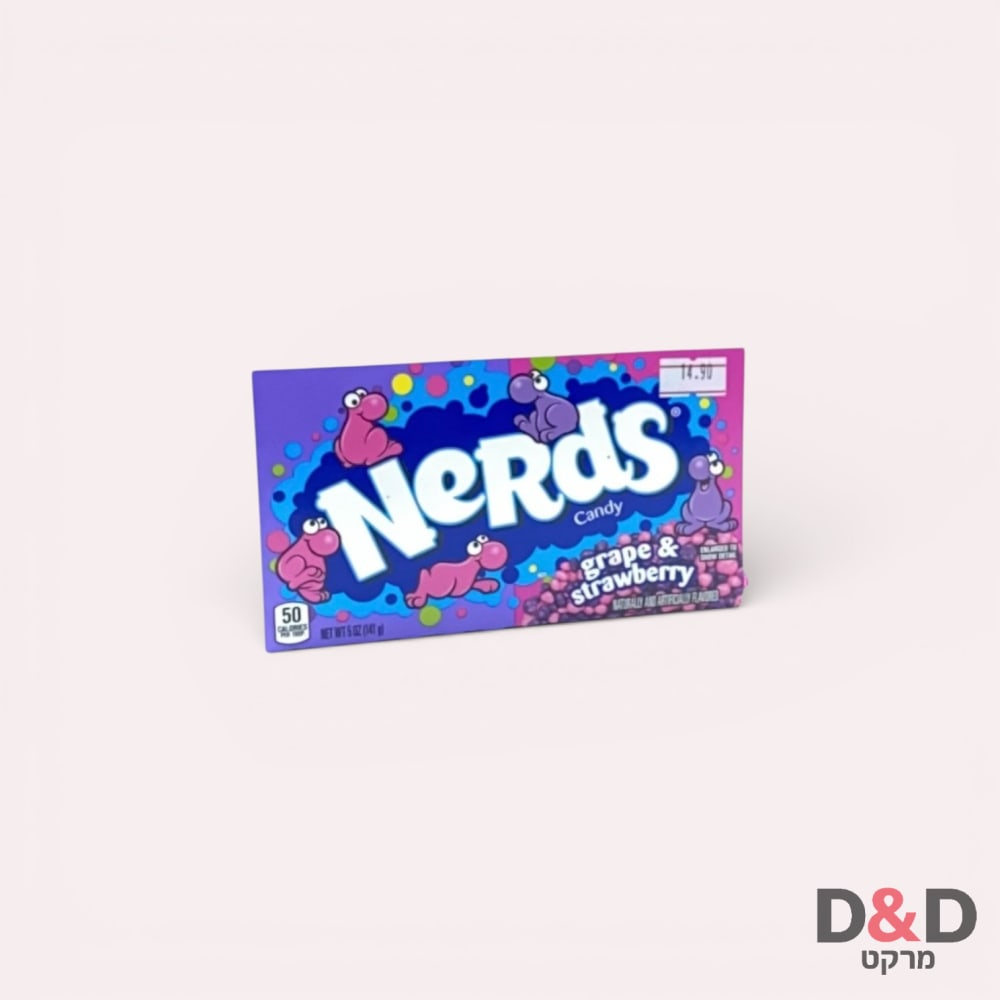 Nerds Grape and Strawberry=סוכריות בטעם תות ענבים