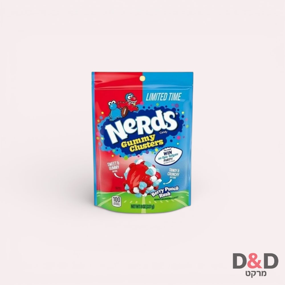 סוכריות ברי פאנץ'=NERDS Gummy Clusters Candy, Berry Punch Rush
