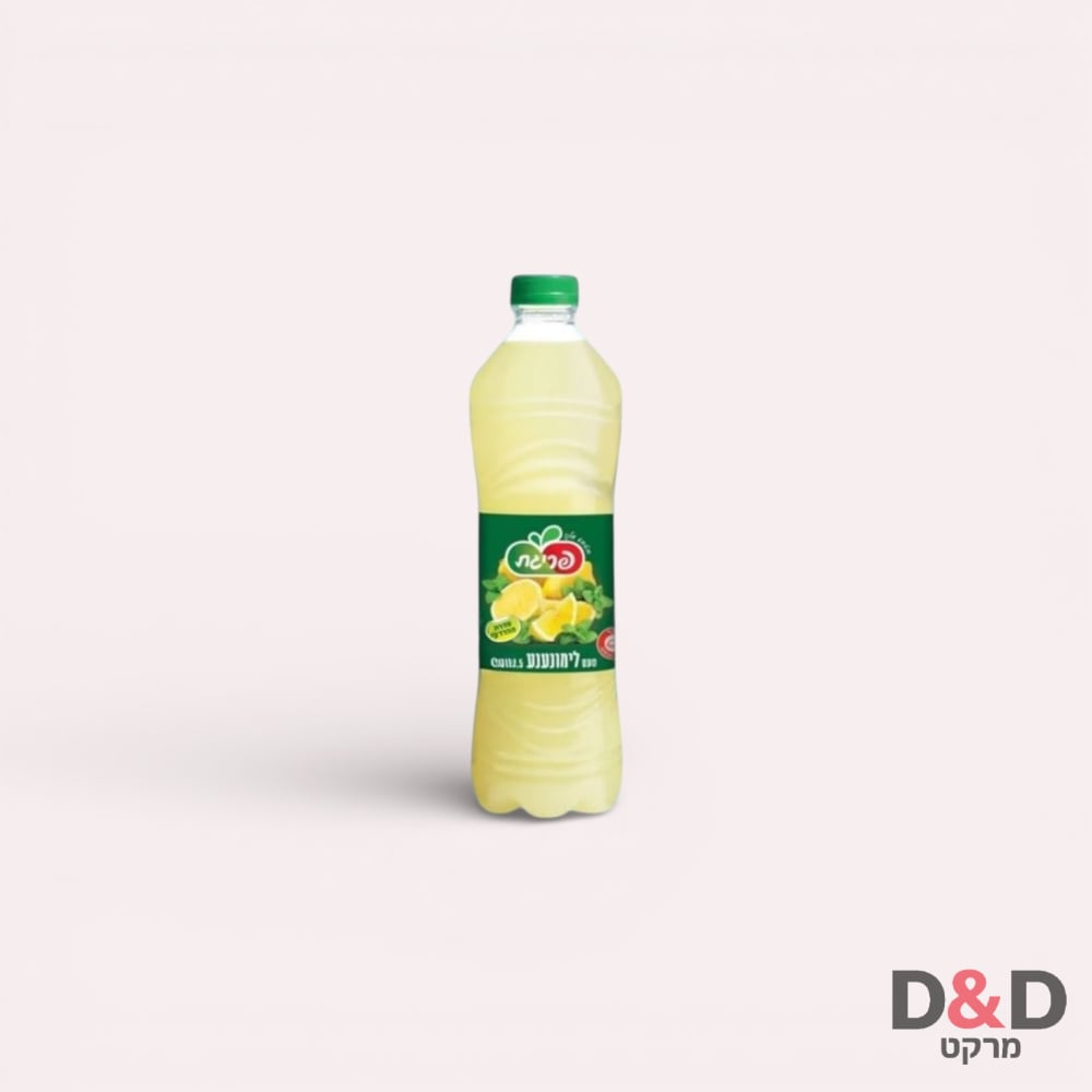 פריגת לימונענע 1.5ל