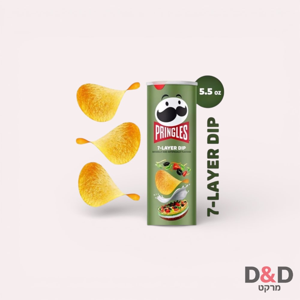 פרינגלס עם 7 שכבות=PRINGLES 7-LAYER DIP