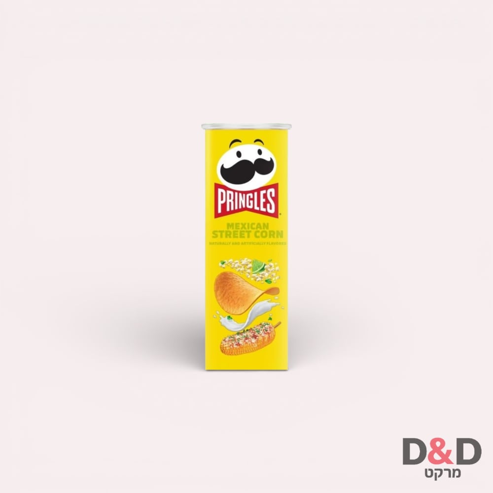 פרינגלס מקסיקני=Pringles Mexican Street Corn