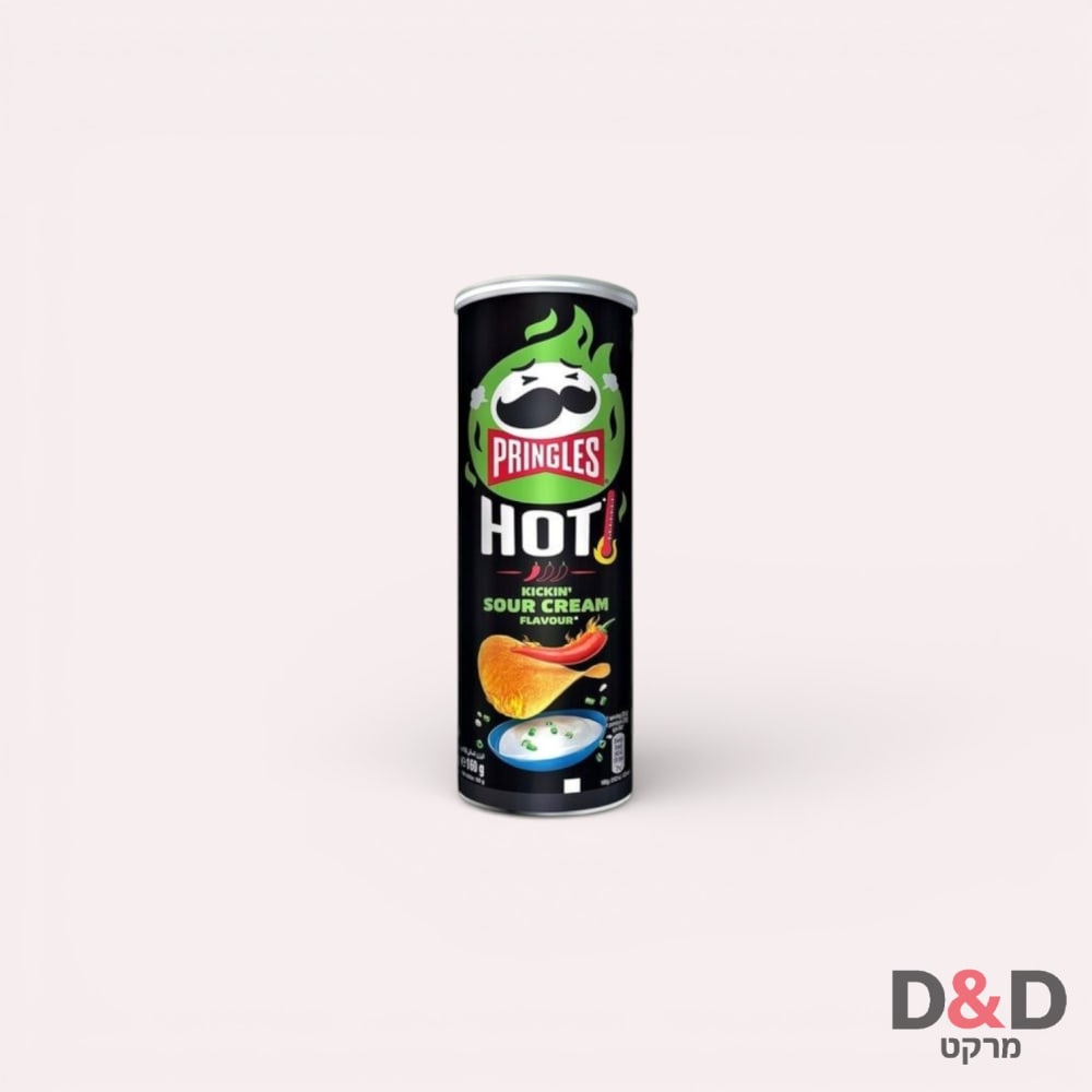 פרינגלקס בטעם גבינת שמנת = PRINGLES CHEDDER & SOUR CREAM