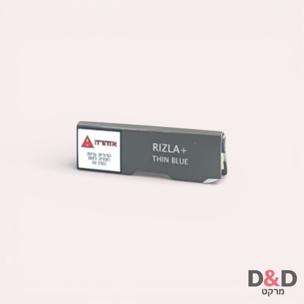 RIZLA | נייר גלגול ריזלה כחול